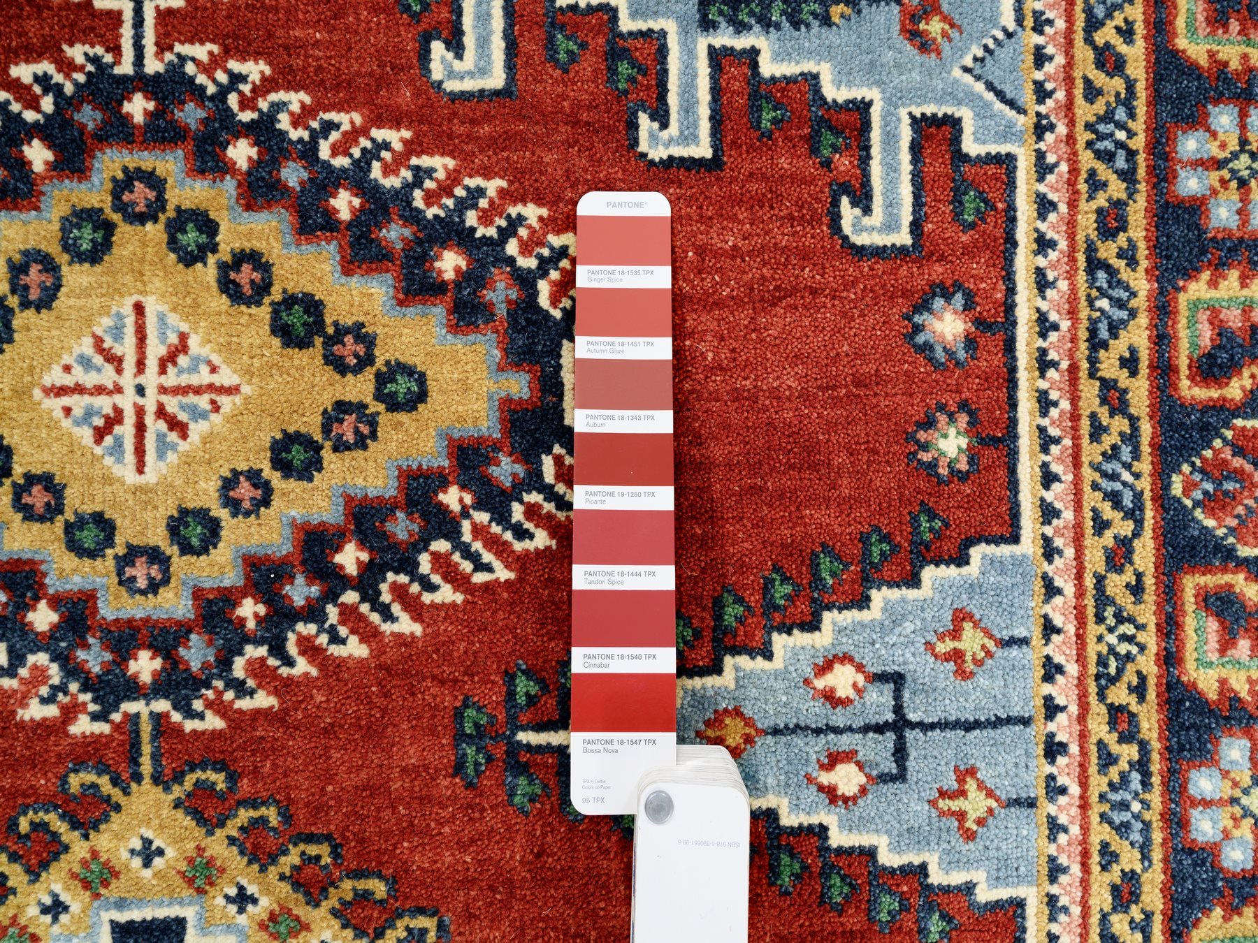 HerizRugs ORC568152